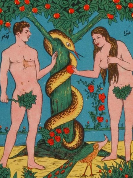 3548ab36f8644482b13a111285149f3e-450x600